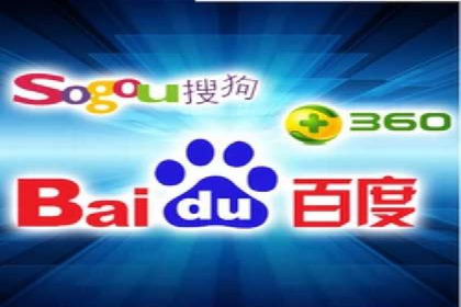 百度竞价托管案例：效果显著，转化率翻倍