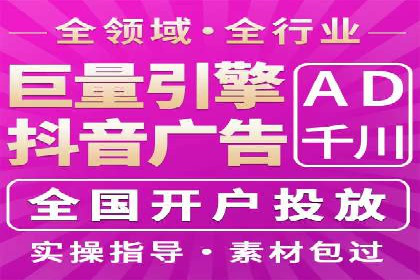 百度竞价推广公司案例：汽车行业营销策略
